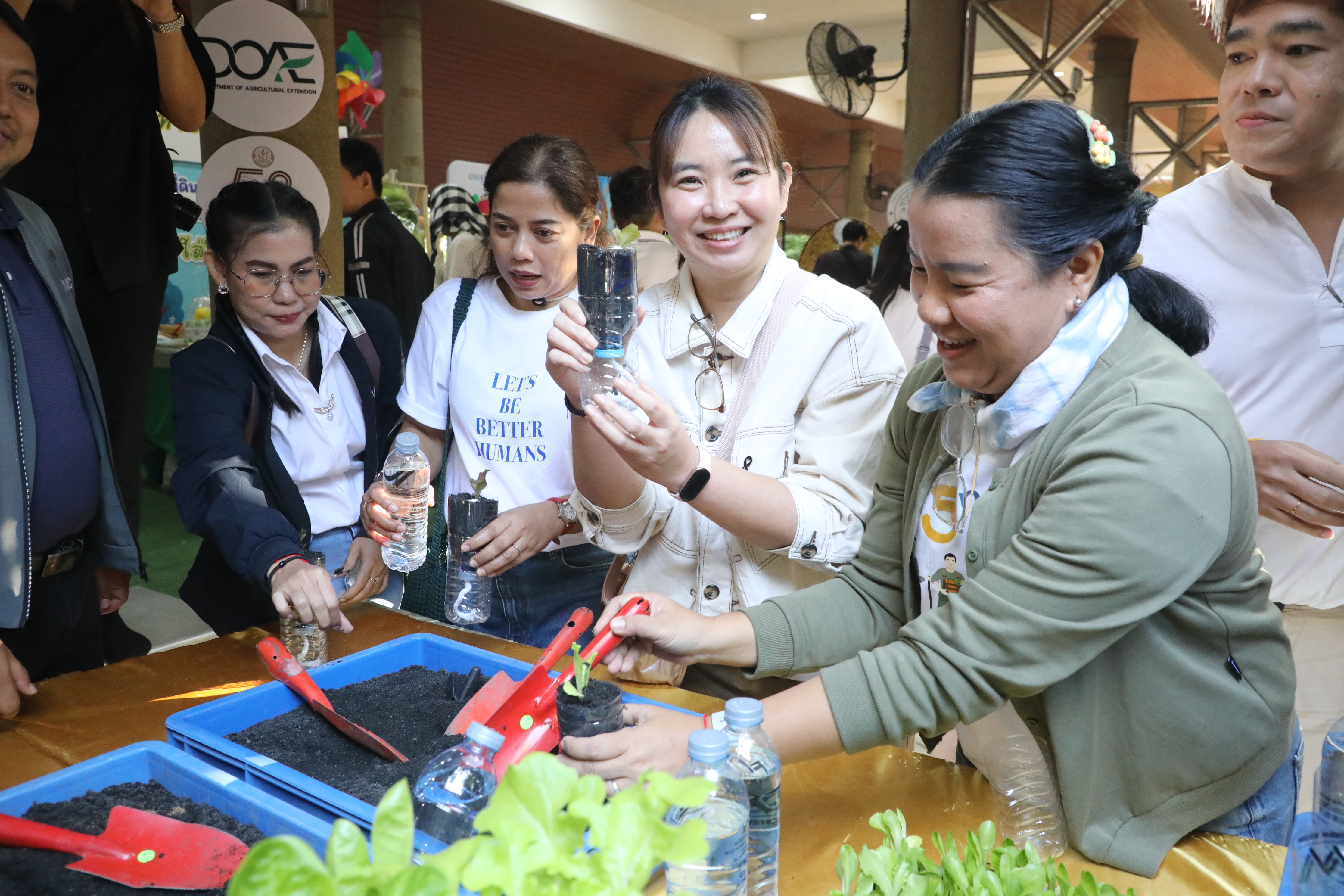 title - ส.ป.ก. เข้าร่วมงานวันเด็กแห่งชาติ ประจำปี 2569 ของกระทรวงเกษตรและสหกรณ์